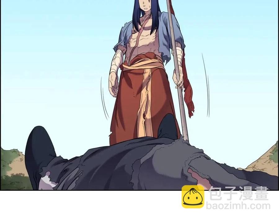 第94话 高傲的圣火72