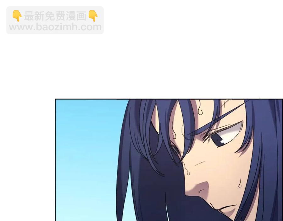 第94话 高傲的圣火86