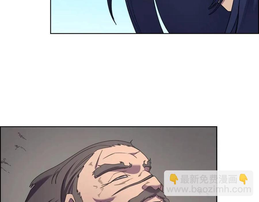 第94话 高傲的圣火87