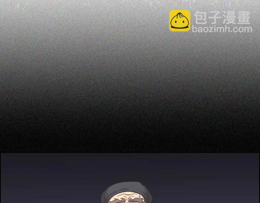 第94话 高傲的圣火89