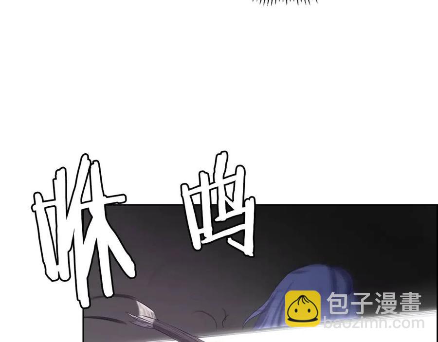 第94话 高傲的圣火9