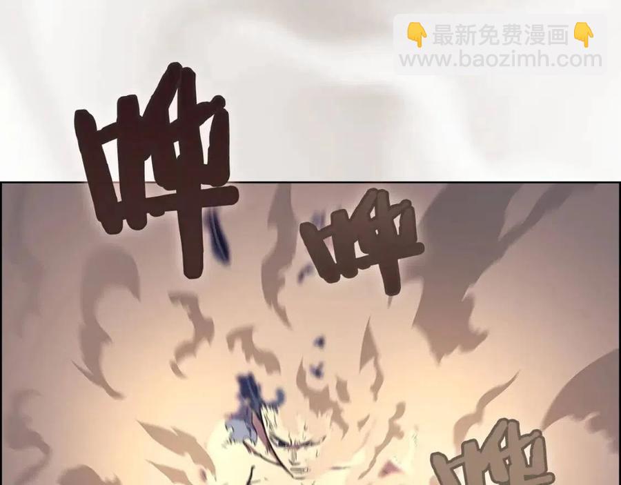 第95话 控制圣火10