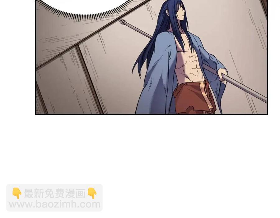 第95话 控制圣火108