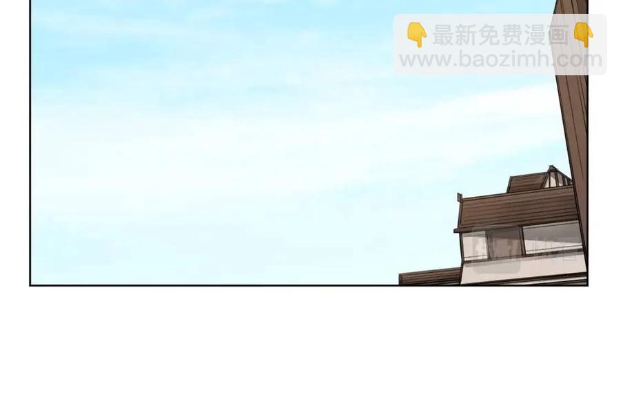 第95话 控制圣火117