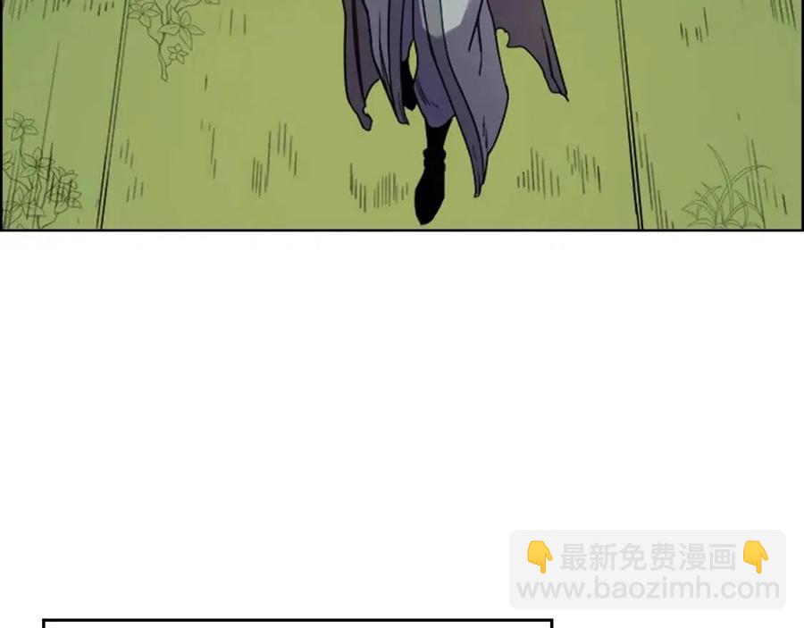 第95话 控制圣火120