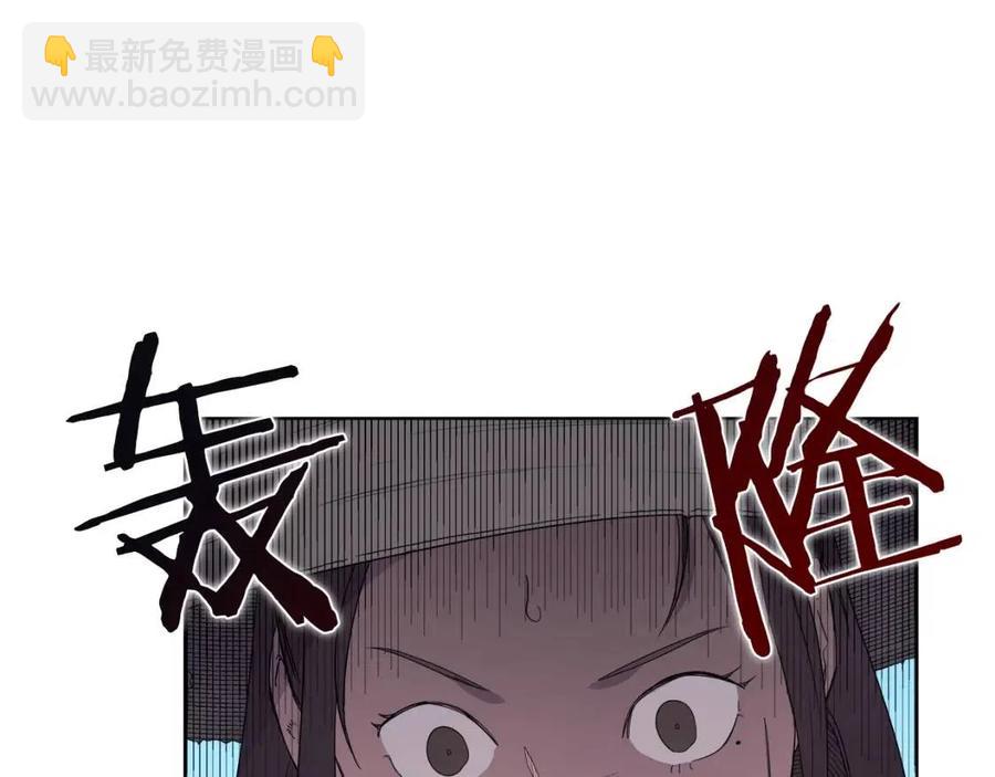 第95话 控制圣火126