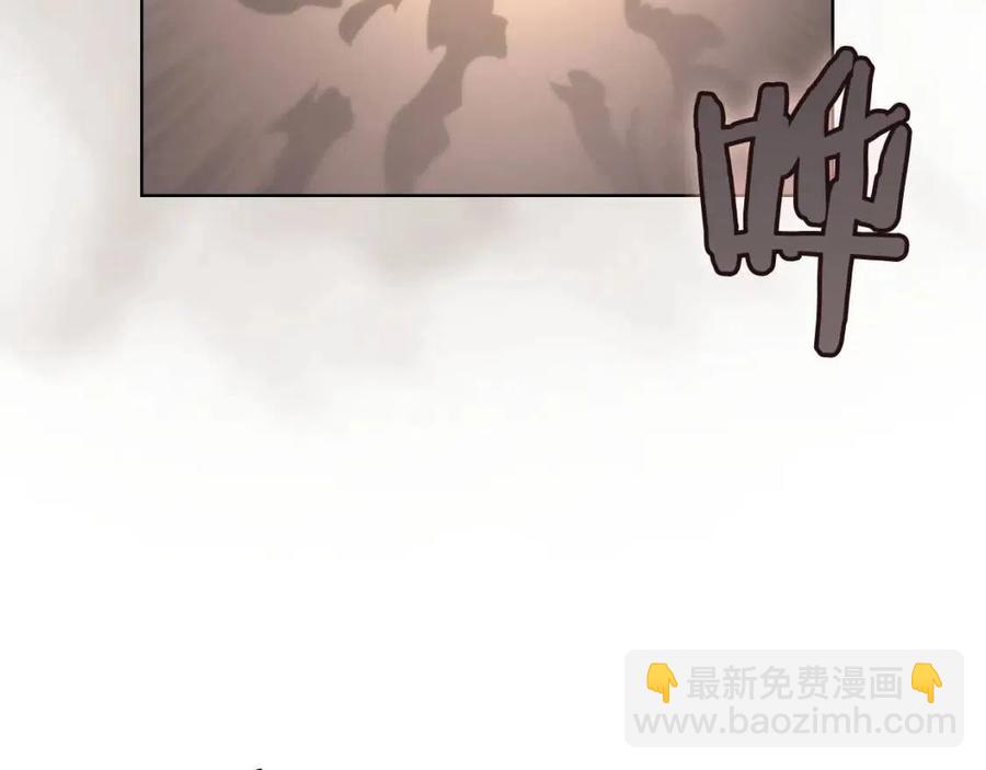 第95话 控制圣火13
