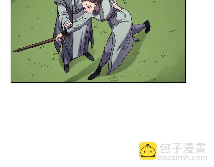 第95话 控制圣火134