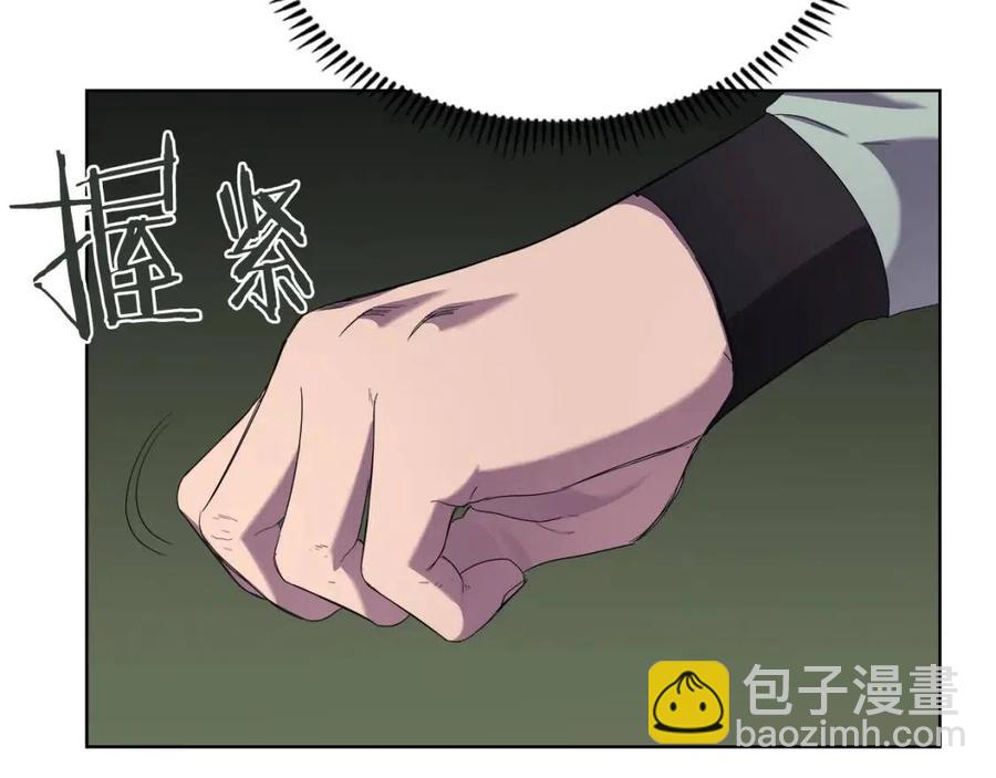第95话 控制圣火138