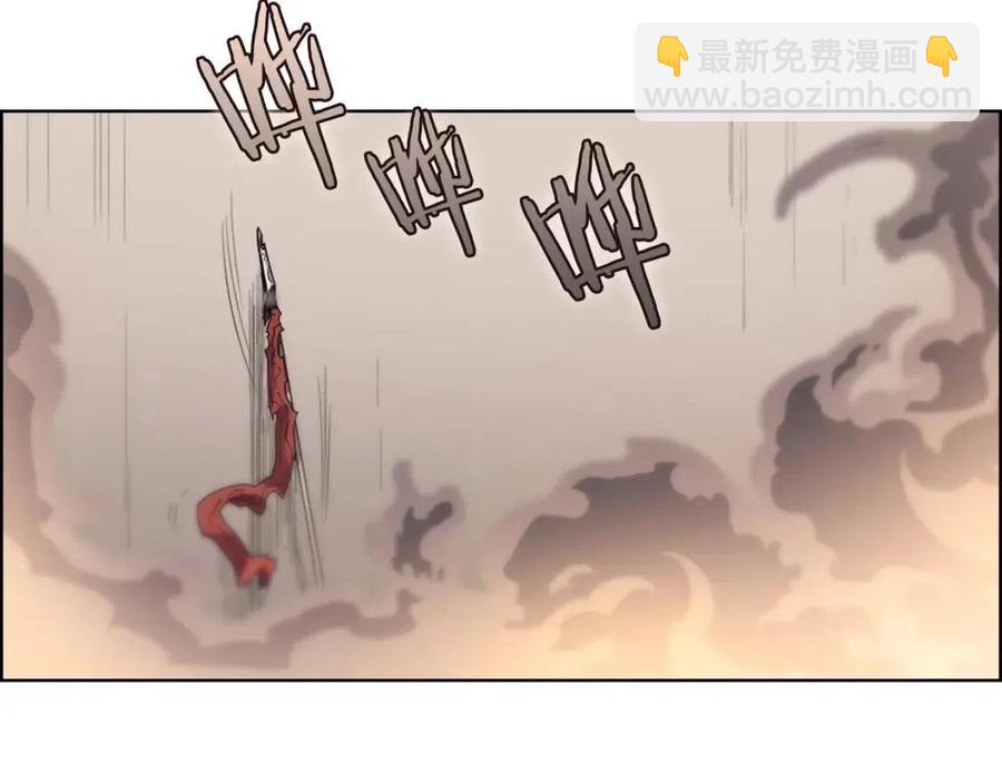 第95话 控制圣火14