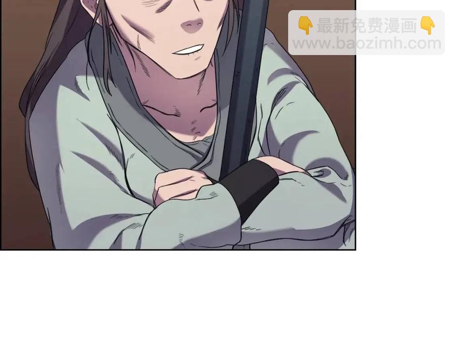 第95话 控制圣火146