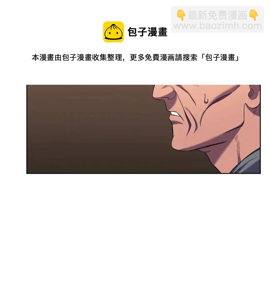 第95话 控制圣火161