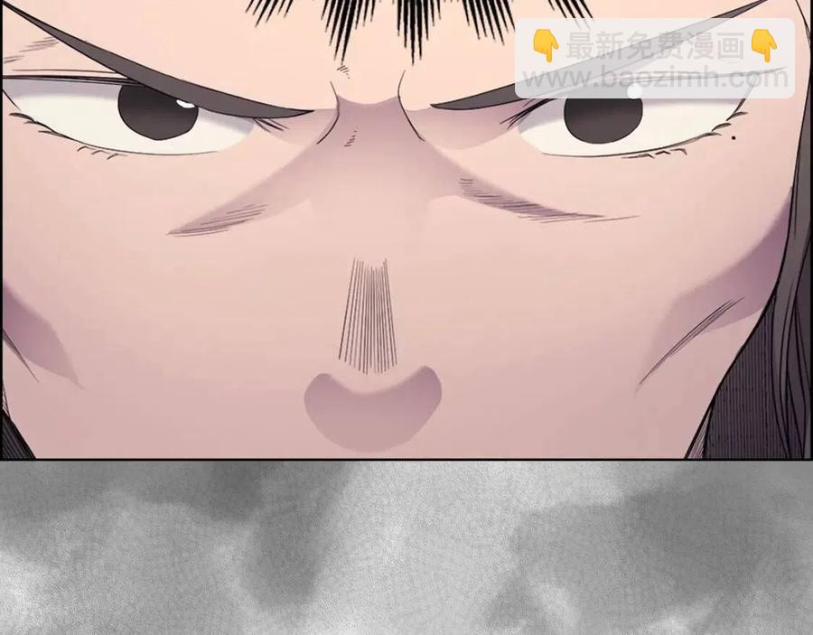 第95话 控制圣火165