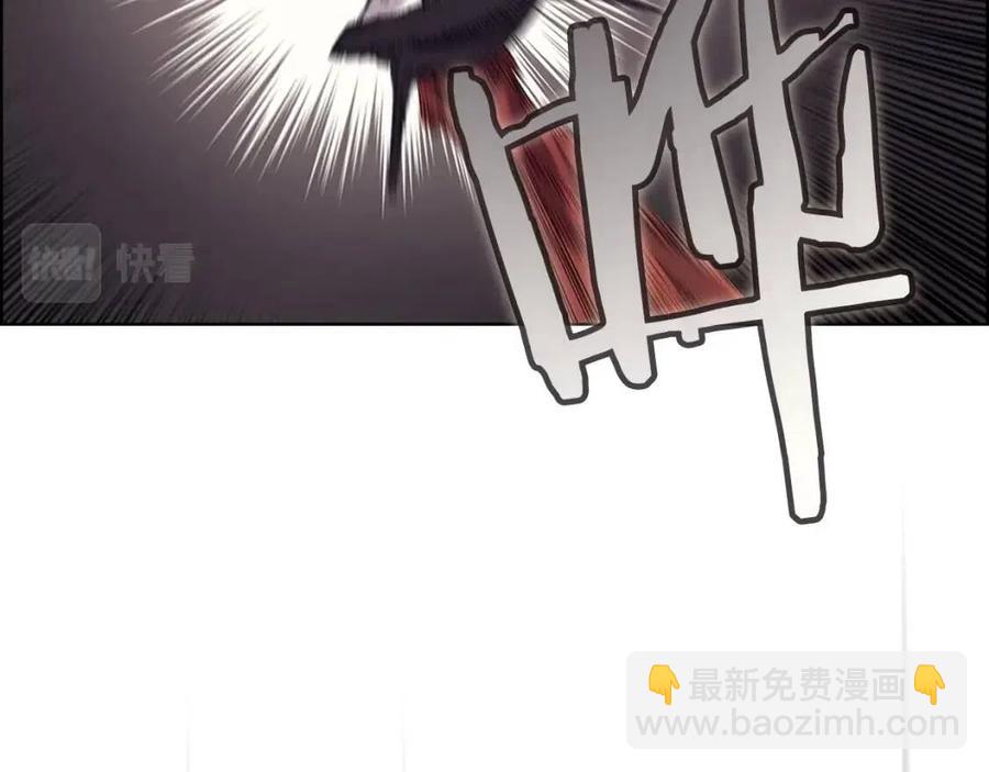 第95话 控制圣火20