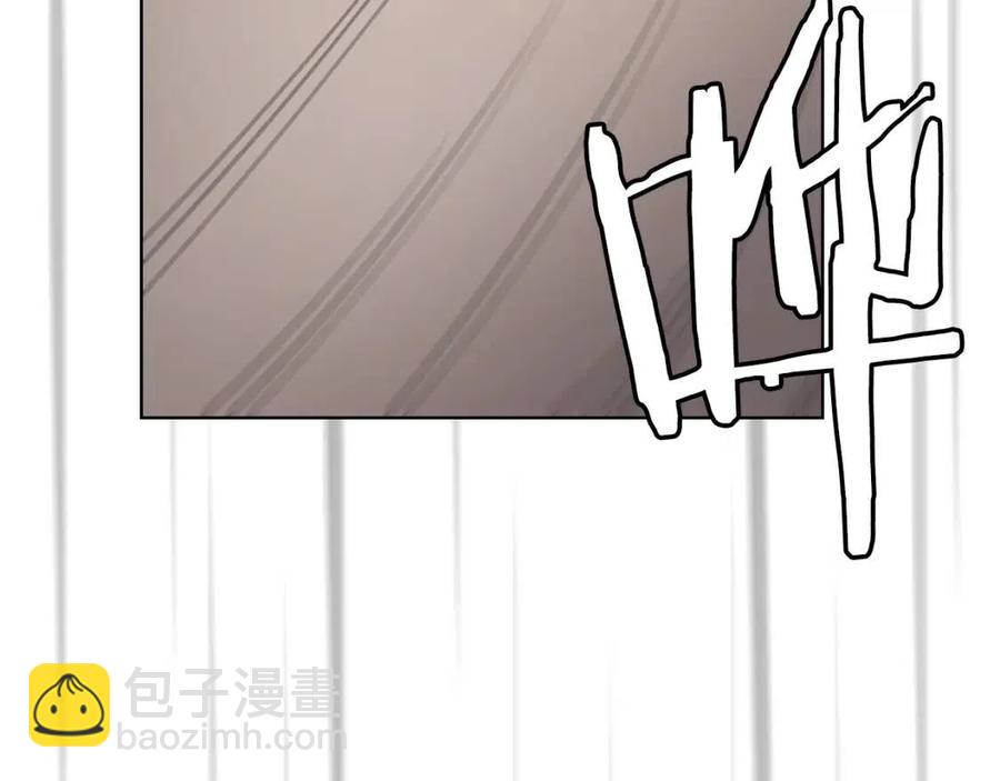 第95话 控制圣火23