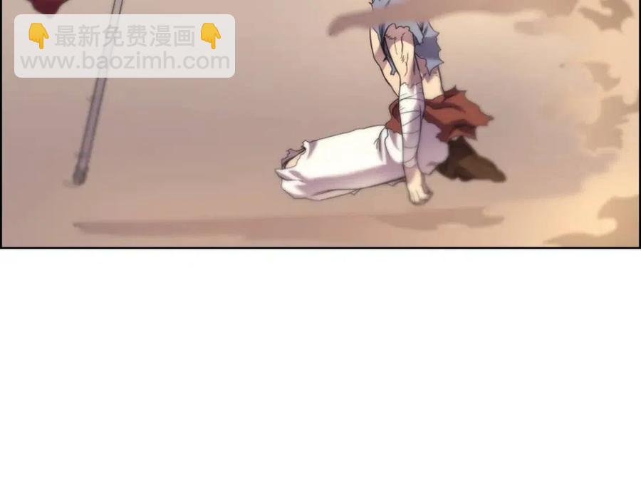 第95话 控制圣火28