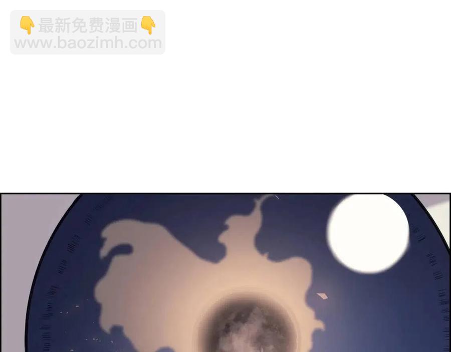第95话 控制圣火3