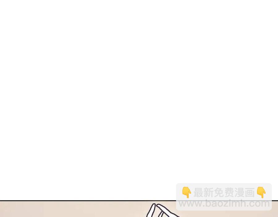 第95话 控制圣火33