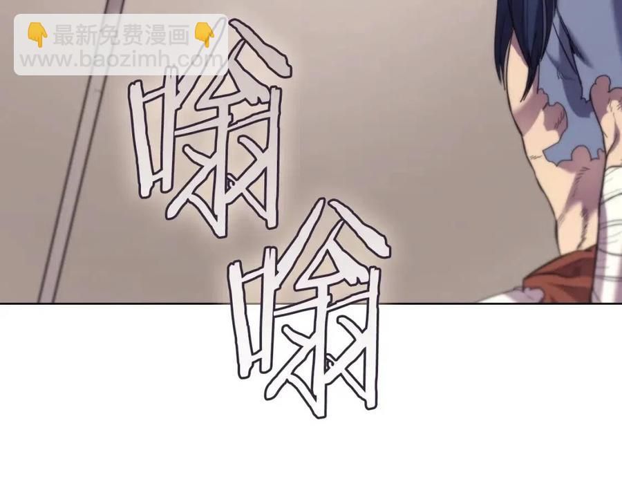 第95话 控制圣火35