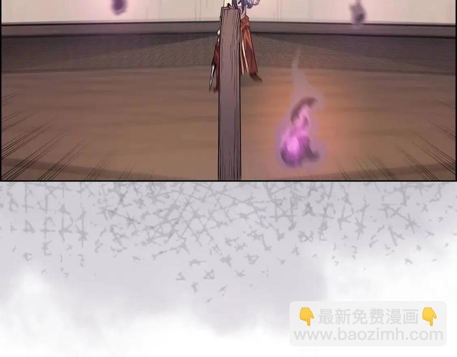 第95话 控制圣火62