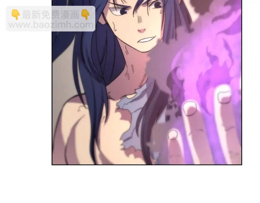 第95话 控制圣火65