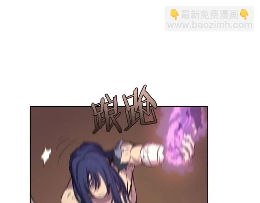 第95话 控制圣火66