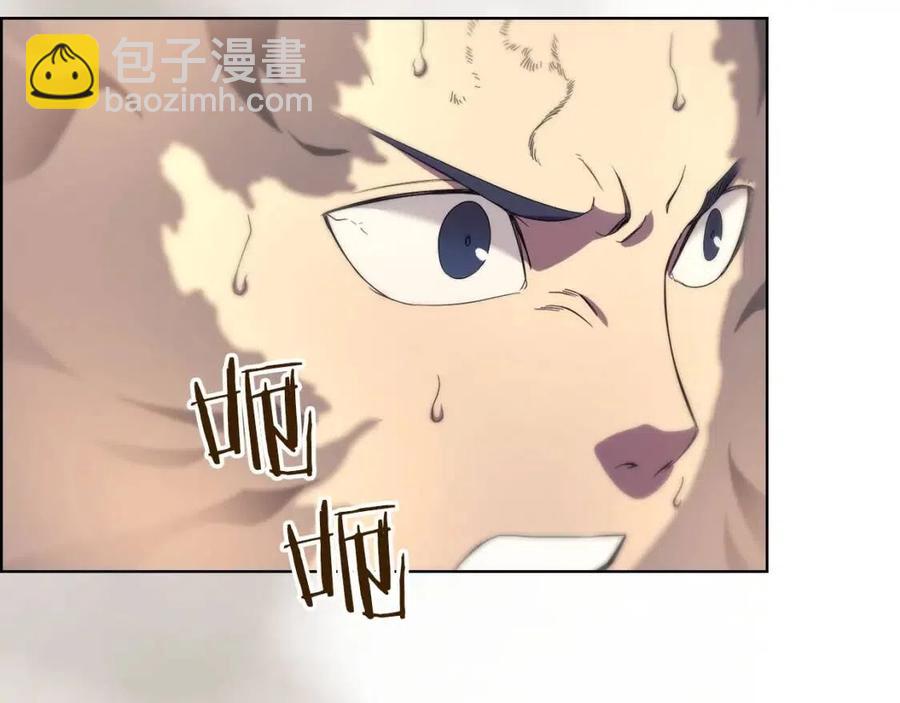 第95话 控制圣火7