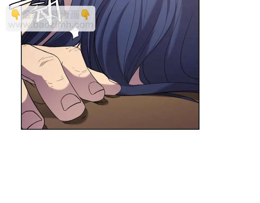 第95话 控制圣火77
