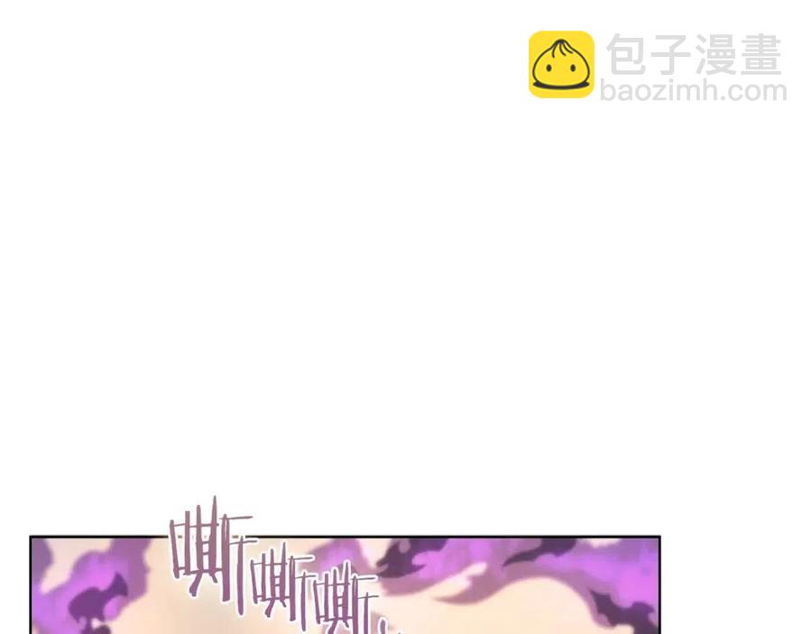 第95话 控制圣火91