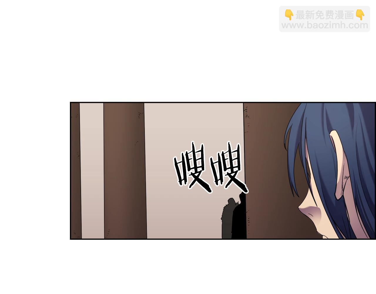 第96话 圣火的呼唤22