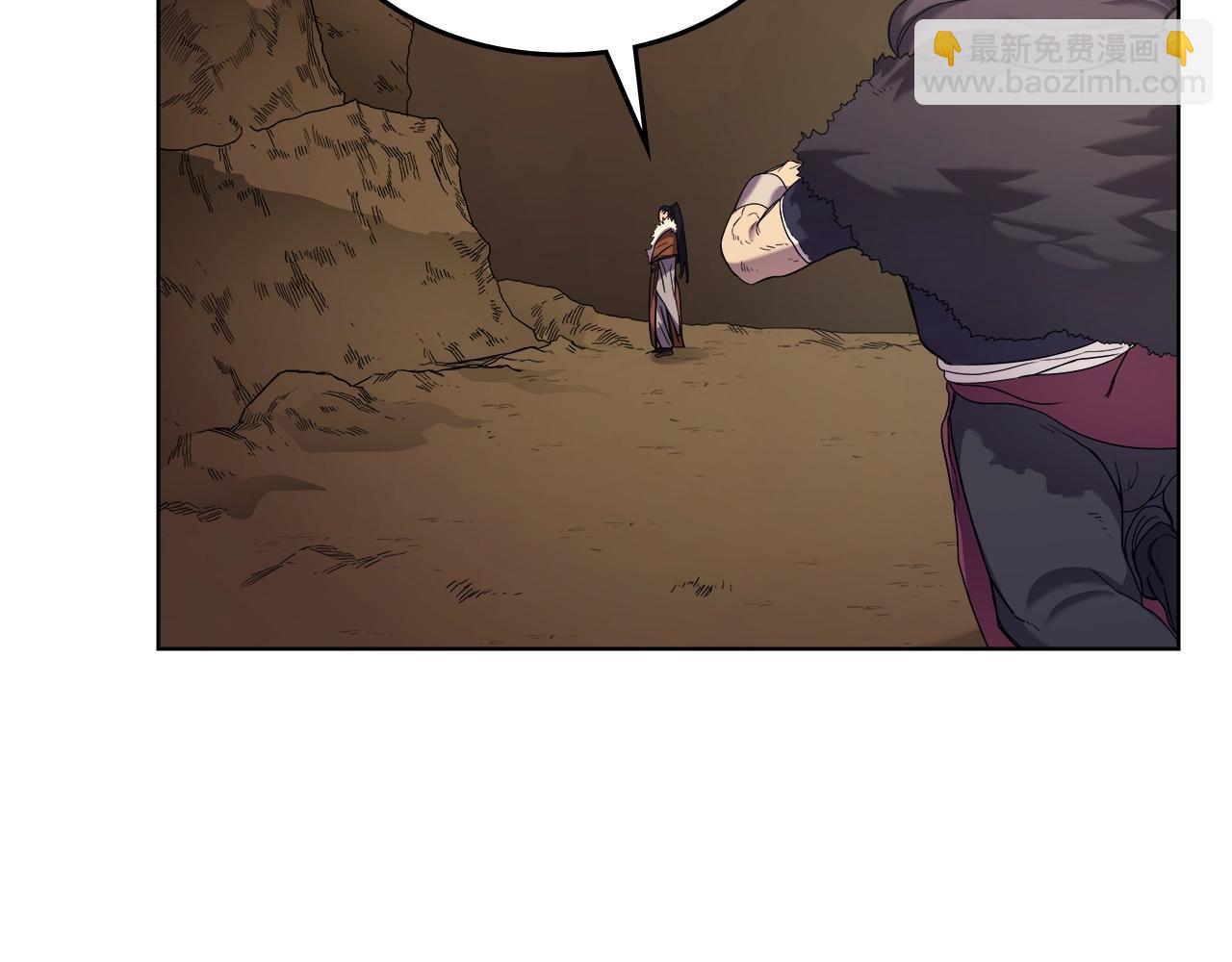 第96话 圣火的呼唤48