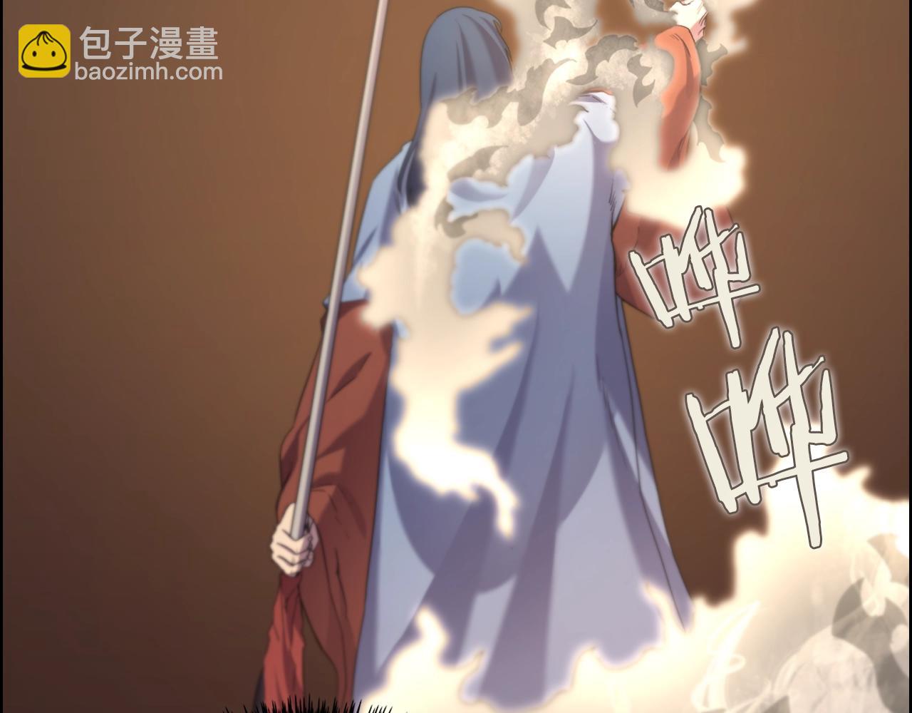 第96话 圣火的呼唤86