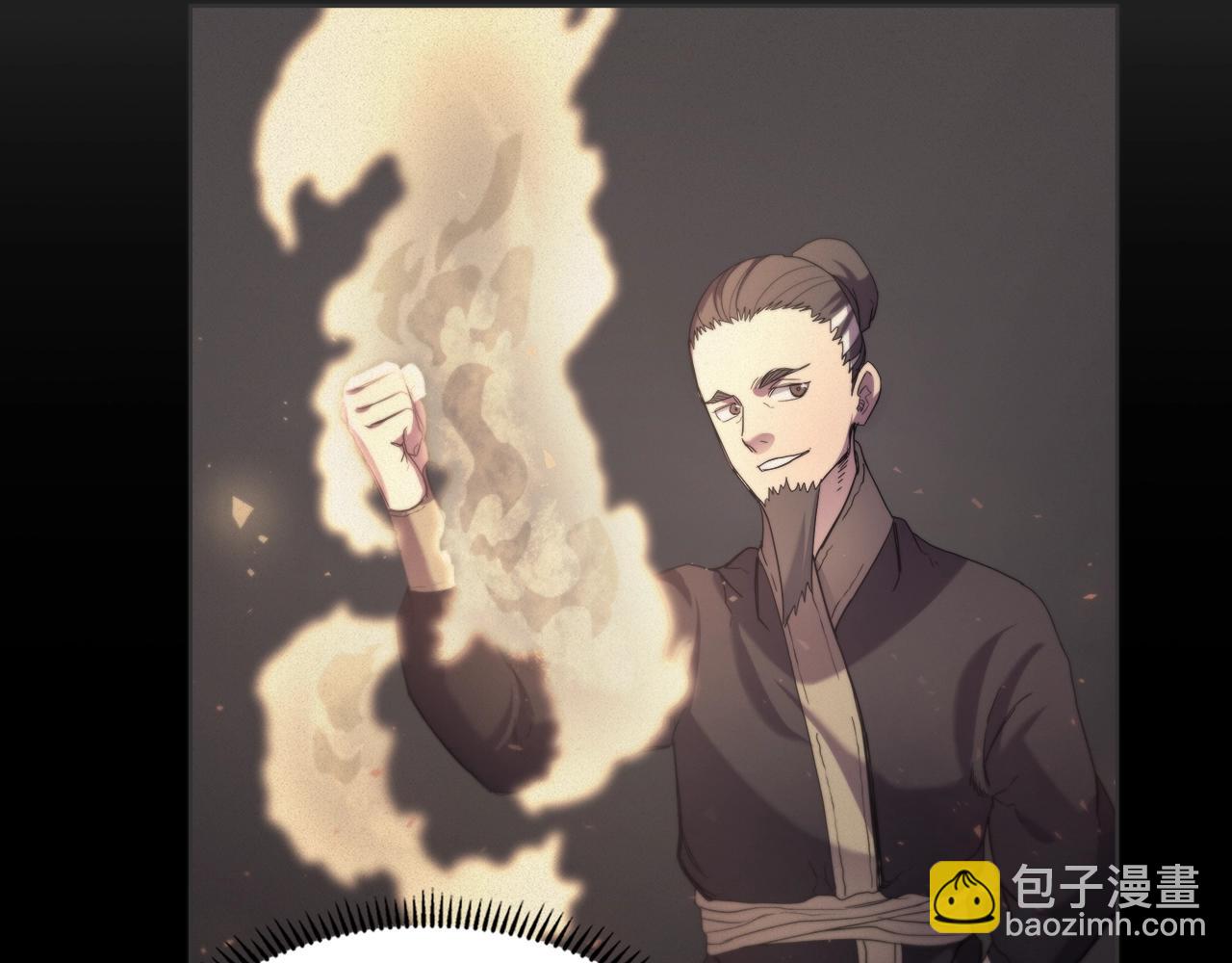 第96话 圣火的呼唤99