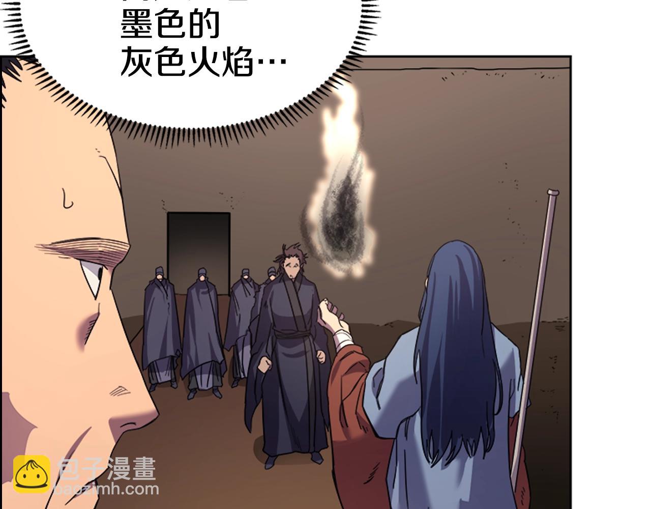 第97话 臣服35