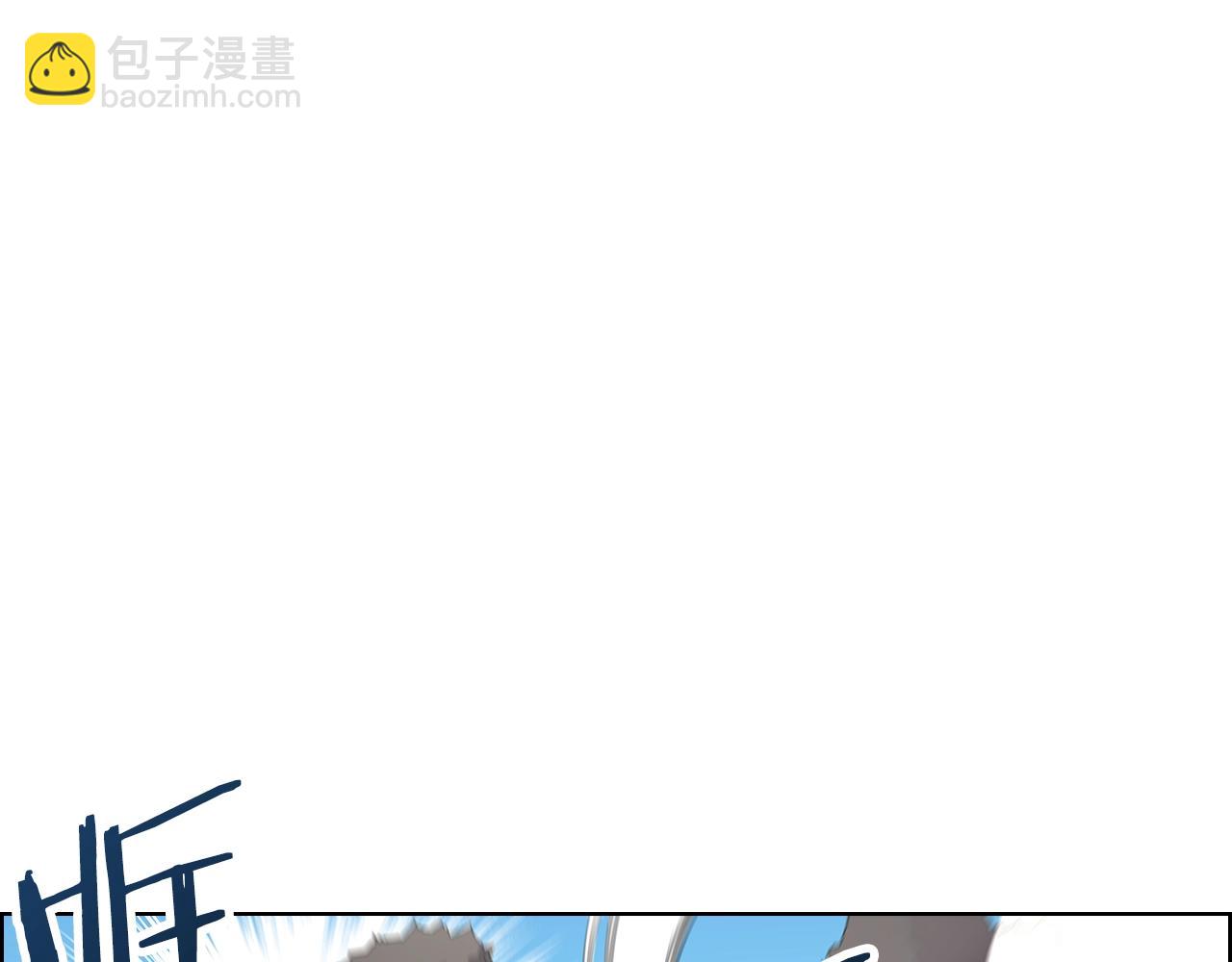 第101话 神女现身10