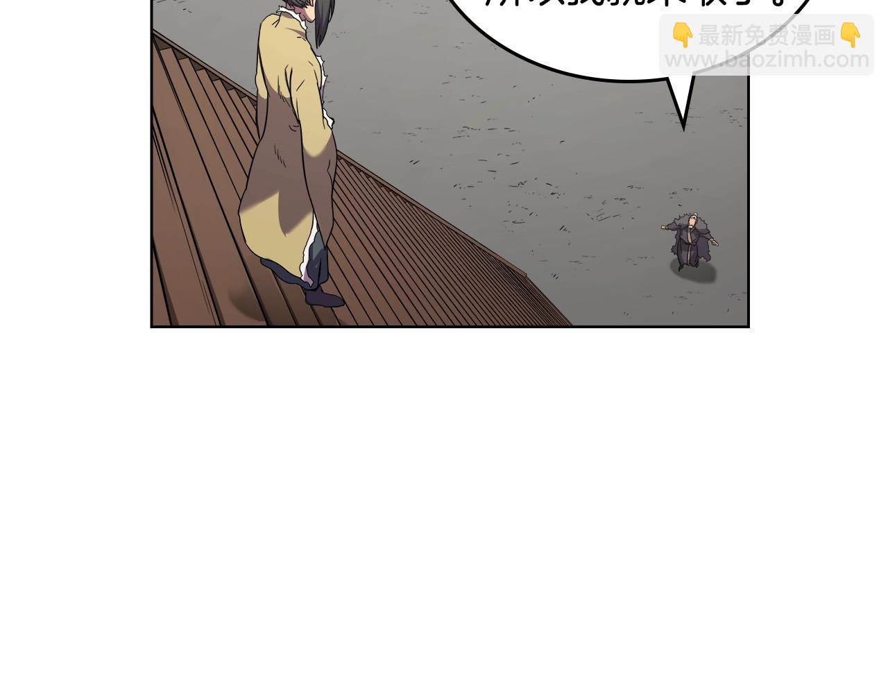 第101话 神女现身106