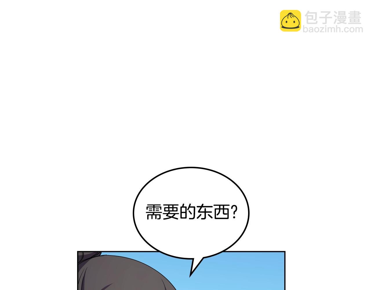 第101话 神女现身107