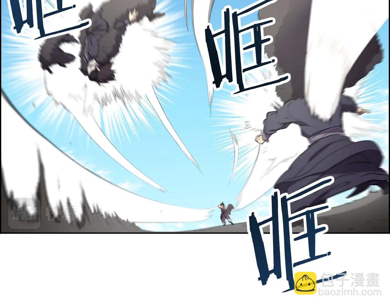 第101话 神女现身11