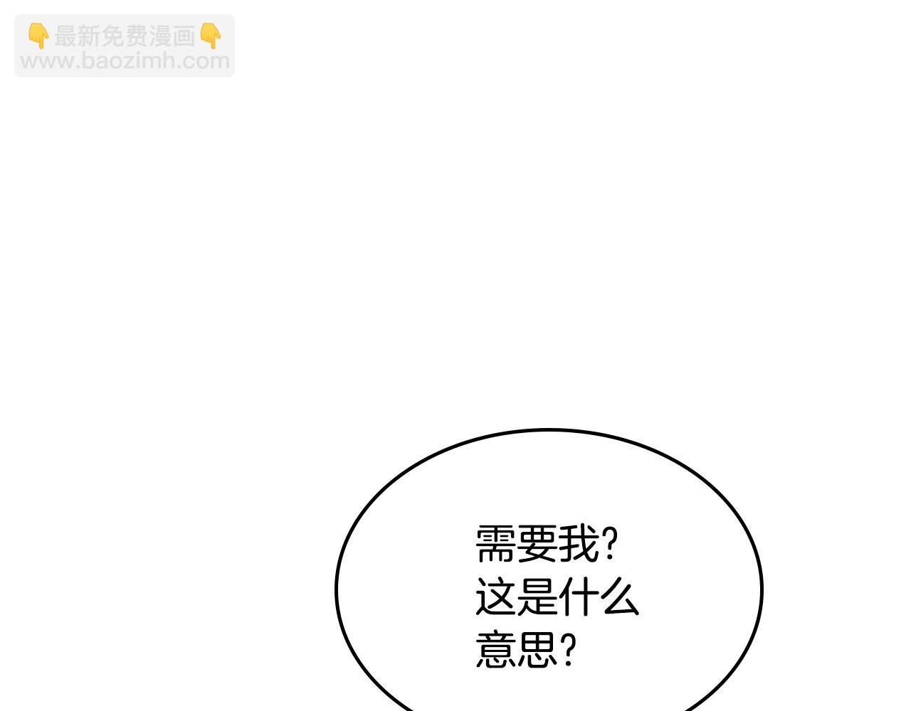 第101话 神女现身112