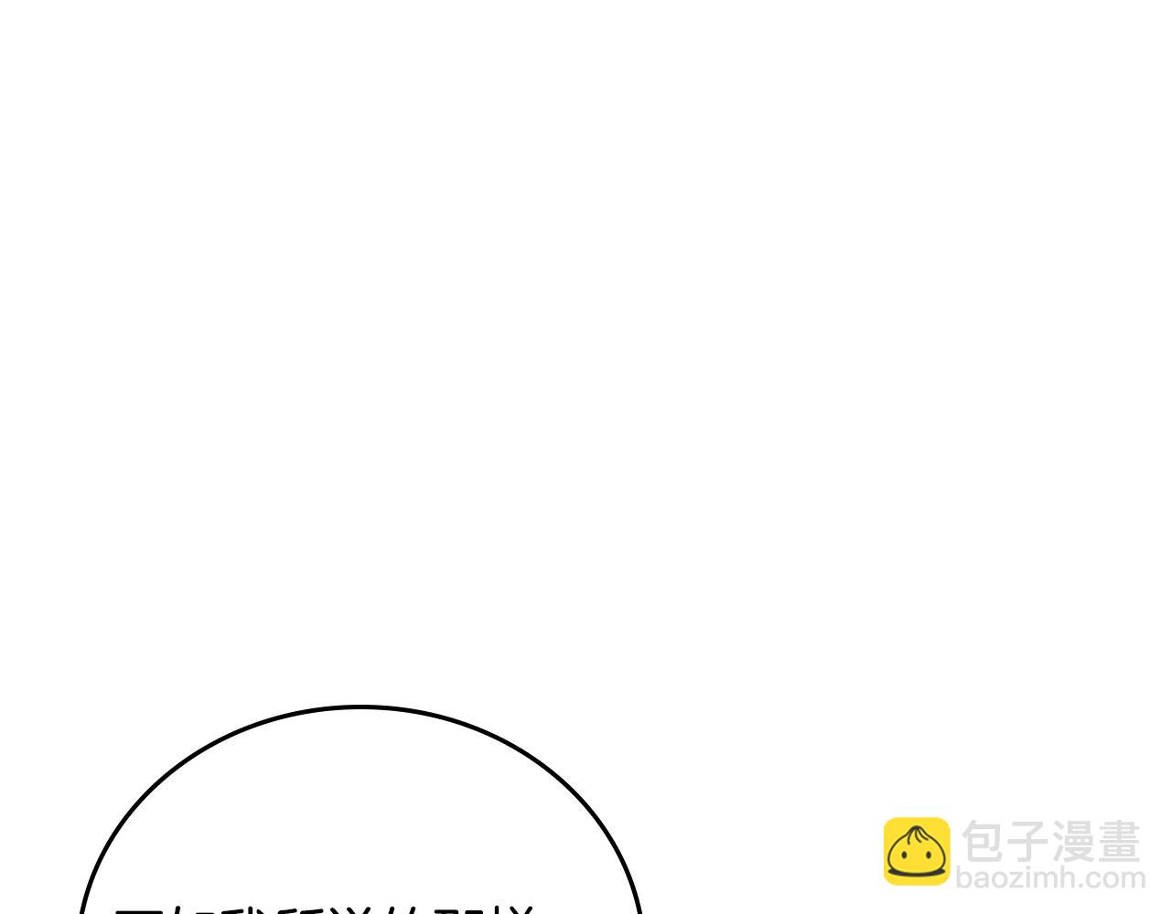 第101话 神女现身114