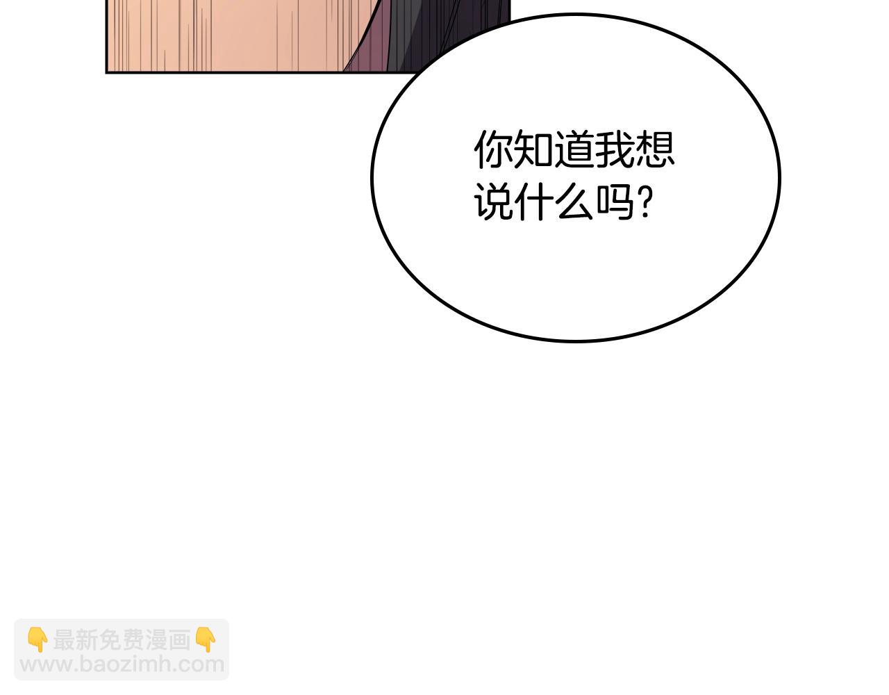 第101话 神女现身125