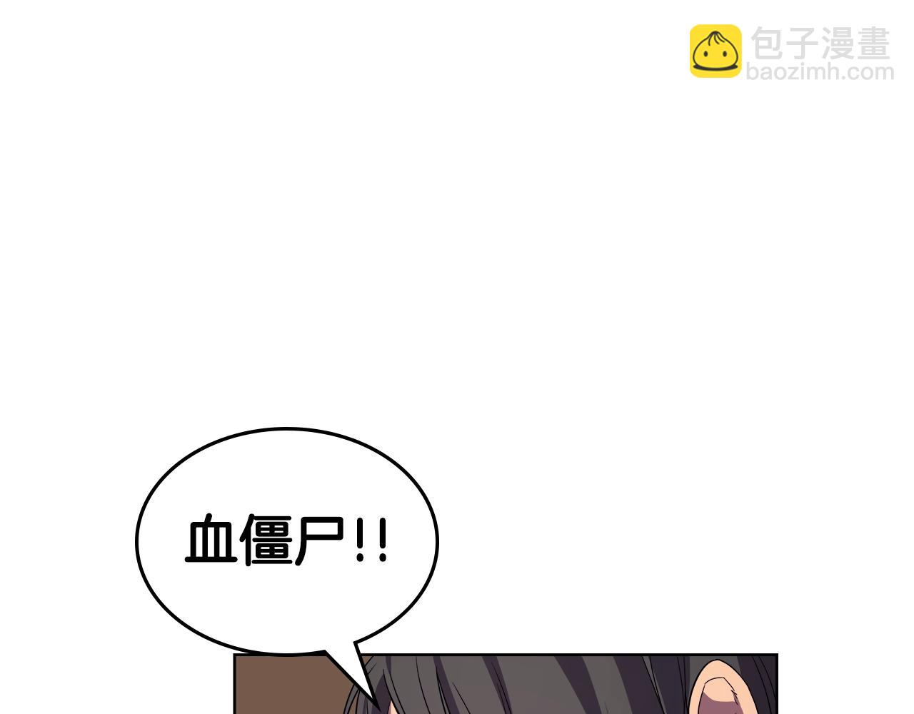 第101话 神女现身131