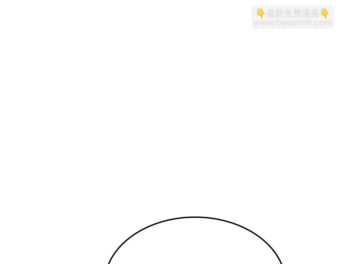 第101话 神女现身135
