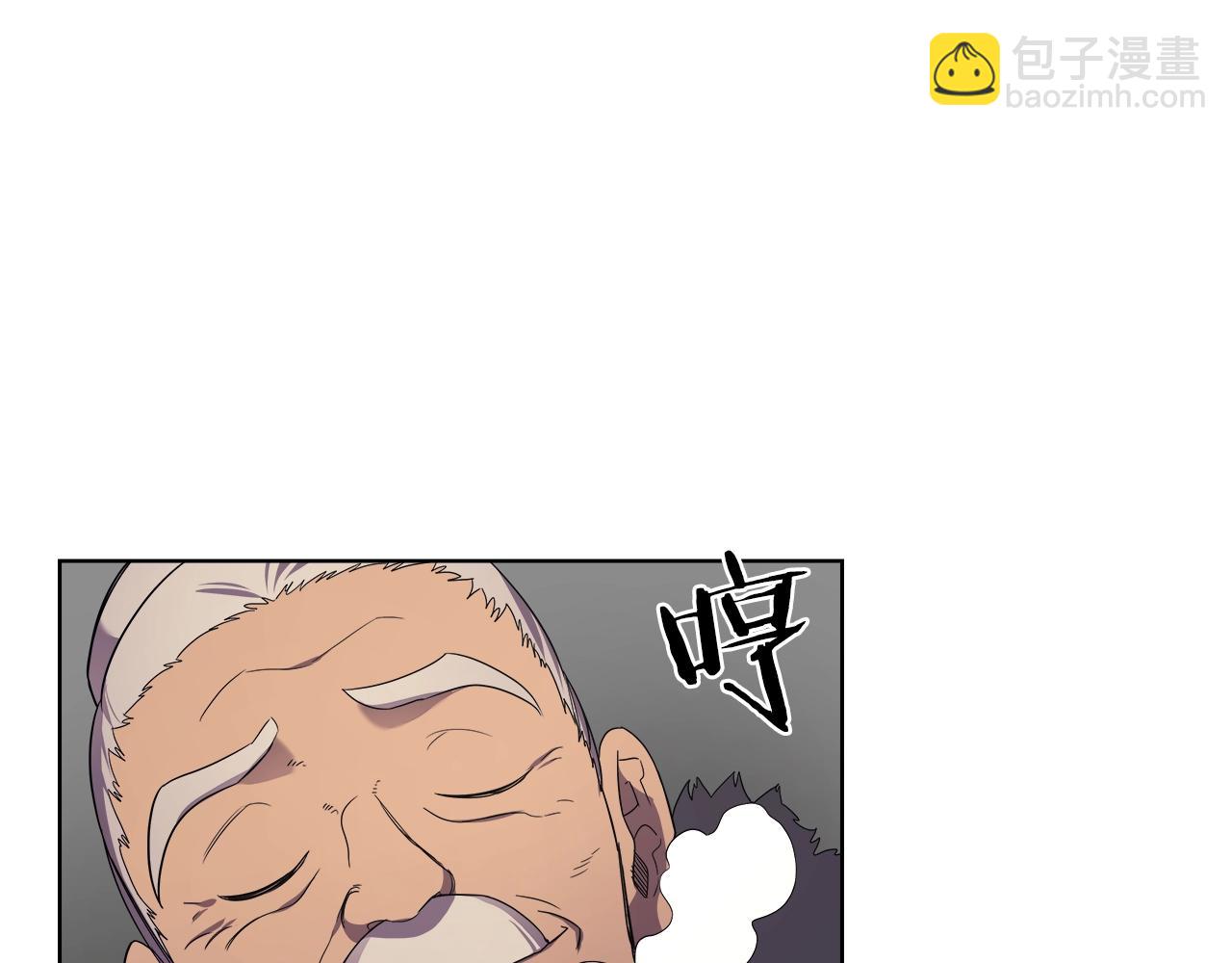 第101话 神女现身143