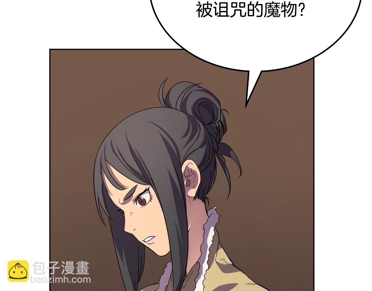 第101话 神女现身146