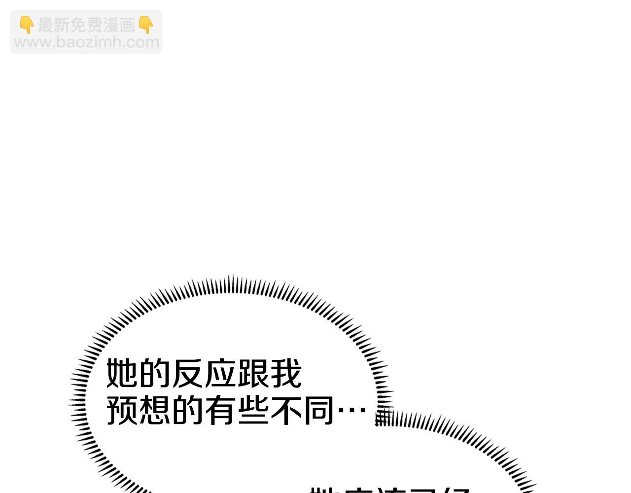 第101话 神女现身148