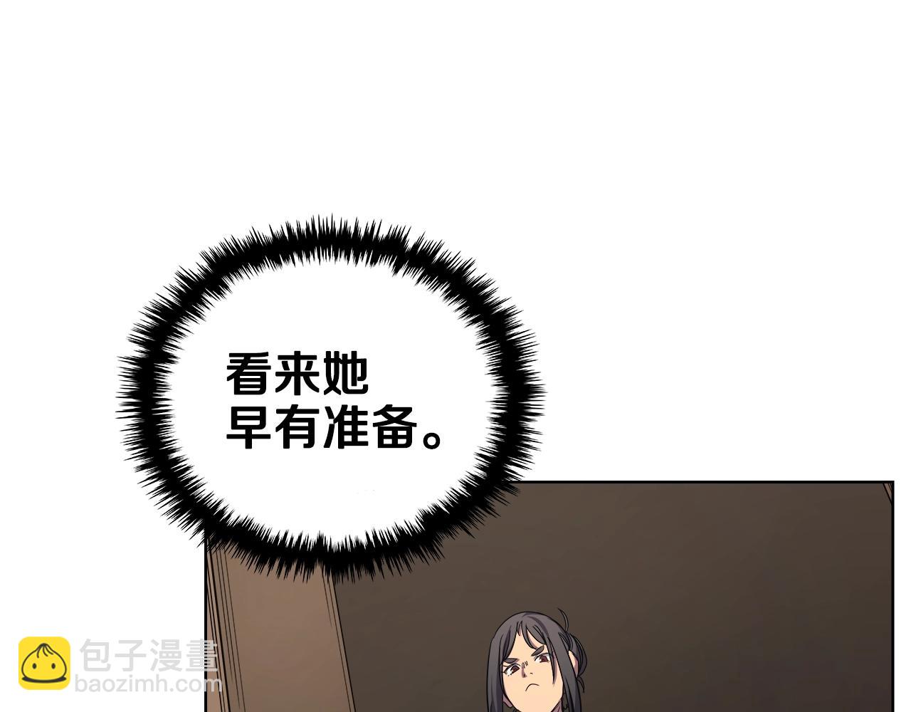 第101话 神女现身151