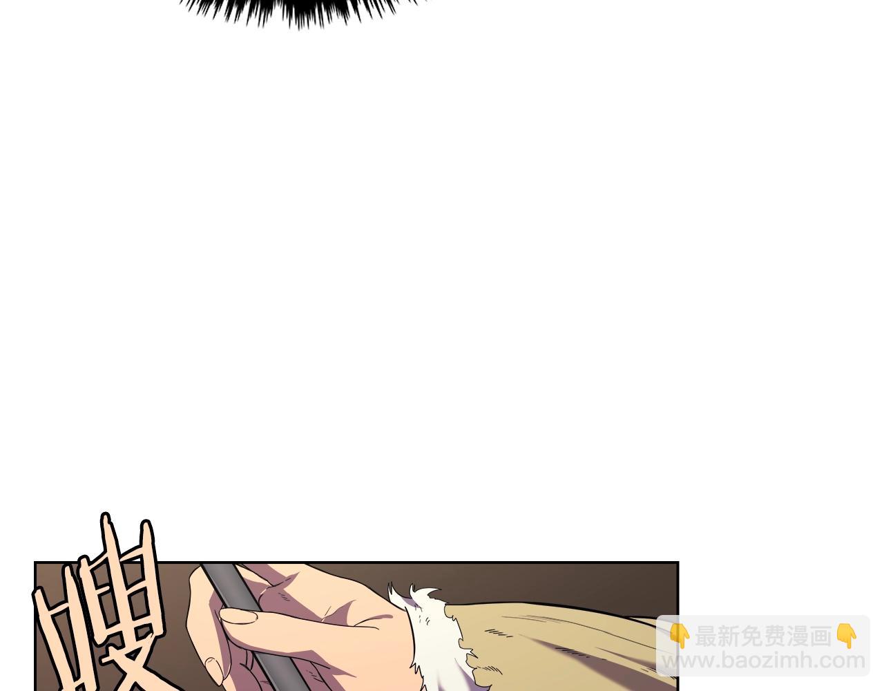 第101话 神女现身153