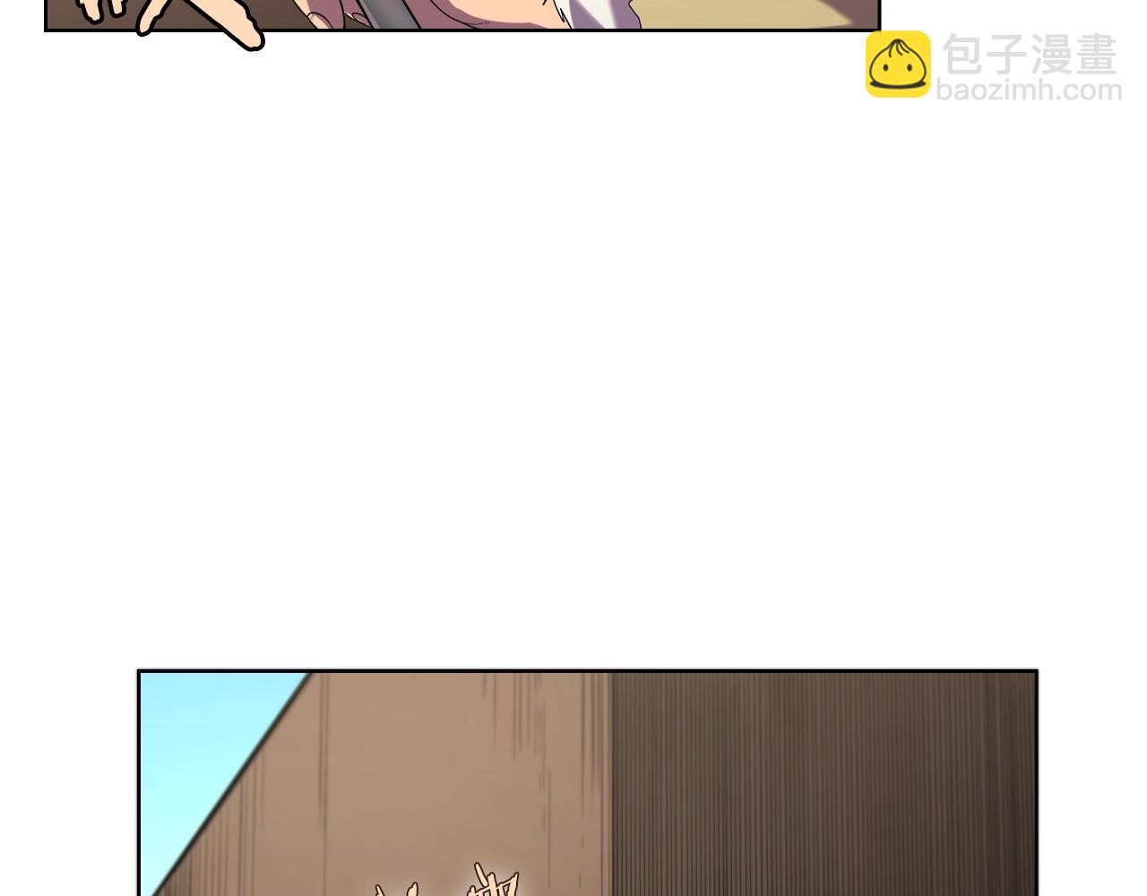 第101话 神女现身154