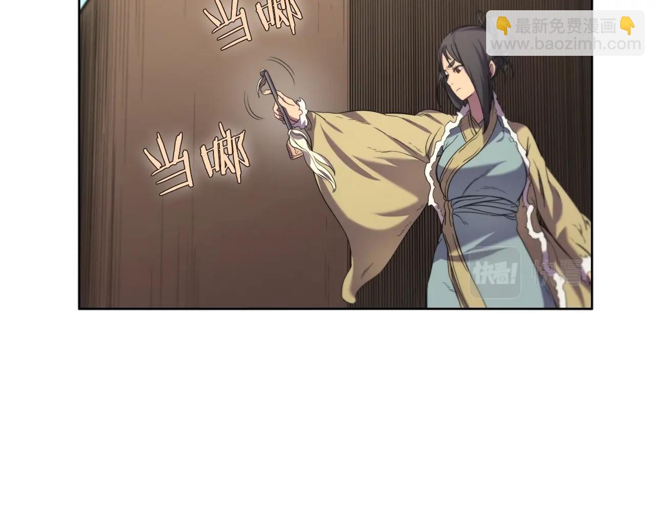 第101话 神女现身159